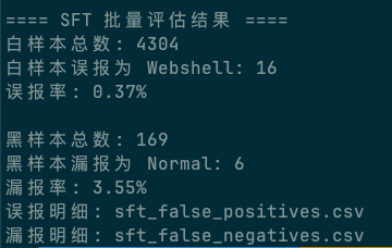 30-million-parameter model with a larger embedding size