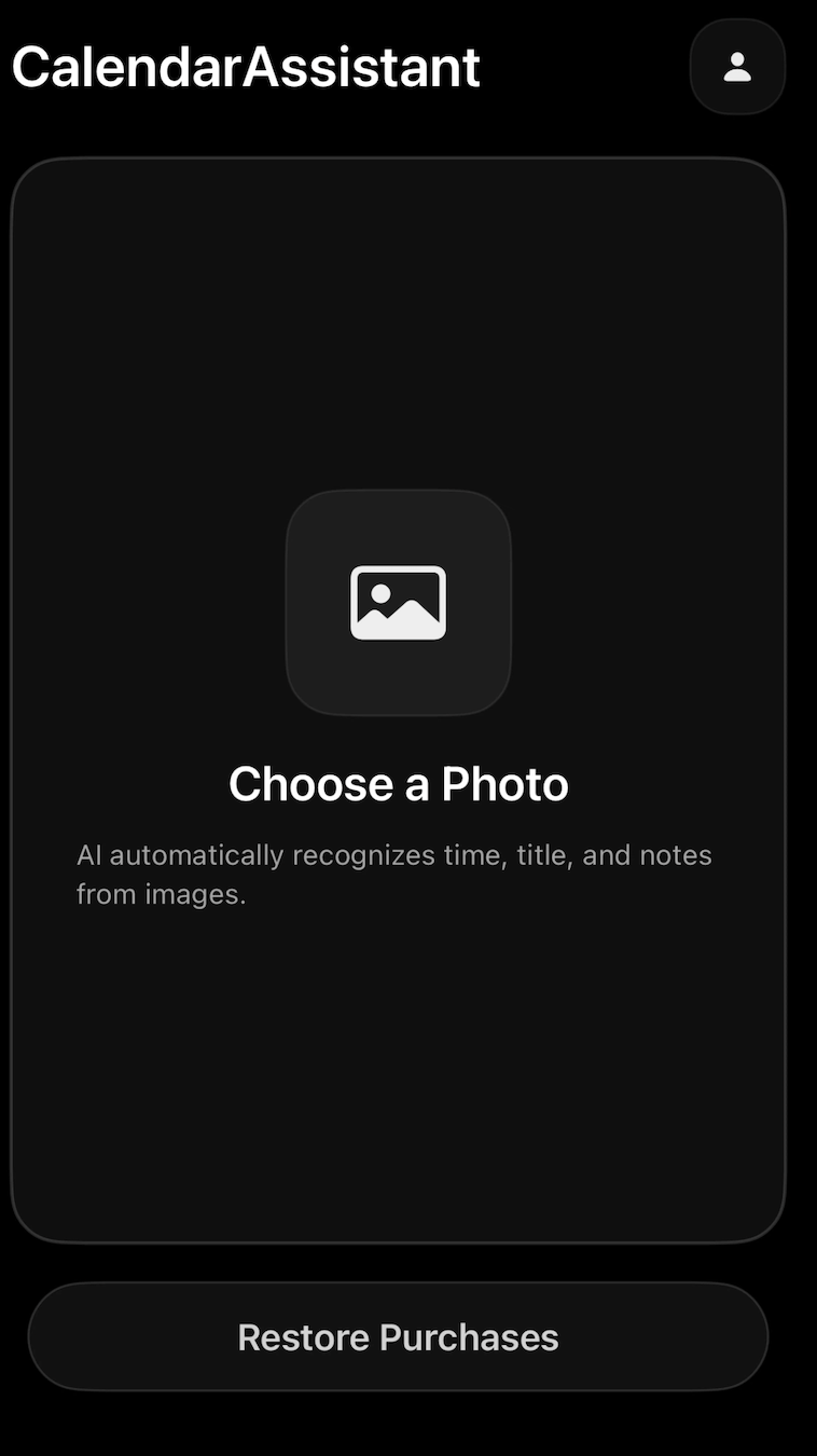 iOutBox workflow screenshot 1